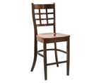 Corabell Bar Chair