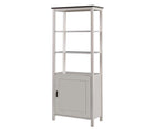 Buckhannon TV Side Cabinet – with Door